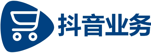 快手粉丝业务平台24小时人工服务|ks全天自助下单微信支付|DY在线业务24小时免费下单平台官网|dy粉丝业务套餐